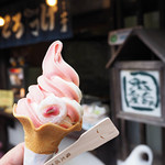 Kitarou Chaya - ソフトクリーム
