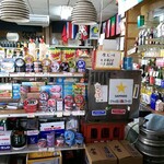 日之出屋酒店 - 店内