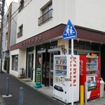 日之出屋酒店 - 外観