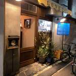 LUNETTA - 