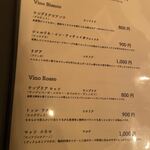 LUNETTA - 