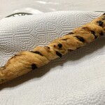 DONQ - ３種のナッツとクーベルチュール ¥260