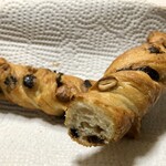 DONQ - クルミ、カシューナッツ、マカダミアナッツとクーベルチュール