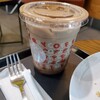スターバックス・コーヒー 長崎空港店