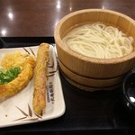 Marugame Seimen - 