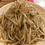 大衆昭和居酒屋 関内の夕焼け一番星 関内酒場 - 