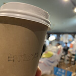 出町座のソコ - 