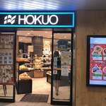 HOKUO - 