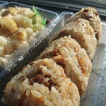 道の駅童話の里くす - ・帆足んしのおにぎり 330円 ・岩室んしの栗ご飯 330円