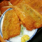 大番 - アジフライ