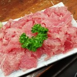 大番 - まぐろなかおち