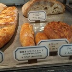 ブレッドアーエスプレッソ - 