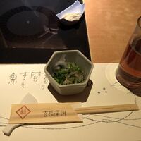玄品 大阪 梅田東通 ふぐ・うなぎ・かに料理 - 正午膳 @4,400