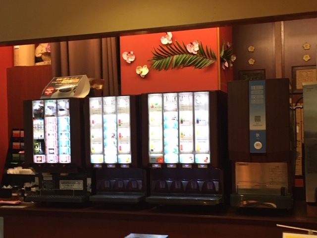 Kaikatsu CLUB Nishidai Ekimae Ten