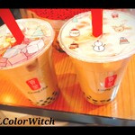 Gong cha - 