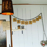 アールエスコーヒー - 