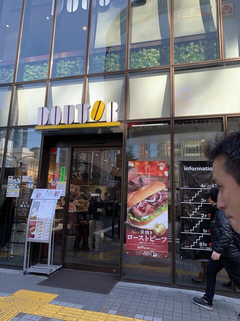 初めての大規模店舗のドトール オペレーションもキッチンの作りも違ってびっくり By Racco903 ドトールコーヒーショップ 新宿靖国通り店 Doutor Coffee Shop 新宿西口 カフェ 食べログ