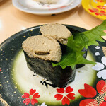 Nigiri No Tokubee - 