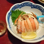 Goishi Yakkotsu - 