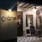 Crane - 