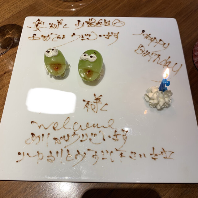 月岡温泉 摩周 旧店名 月岡温泉 ホテル摩周 月岡 旅館 食べログ 月岡温泉 摩周 旧店名 月岡温泉 ホテル摩周 月岡 旅館 食べログ