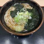 Soba Dokoro Kogin - 