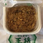 餃子の王将 - キムチチャーハン450円税抜