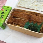 Mametanuki - 穴子飯弁当
