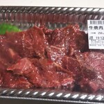 なかやま牧場 - 牛タレ付き肉
