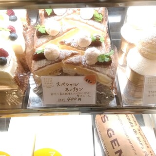 白浜 田辺で人気のケーキ ランキングtop17 食べログ 白浜 田辺で人気のケーキ ランキングtop17 食べログ