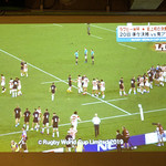 PACE - 歓喜の内に試合終了〜♬