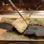 てんぷら　成生 - 