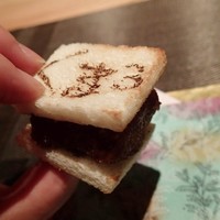 Salon du Kuma3 北新地 - 