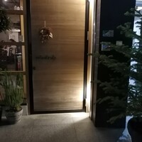 セルサルサーレ - 