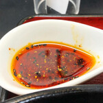 極楽うどん TKU - 