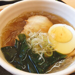 山岡駅 かんてんかん - 