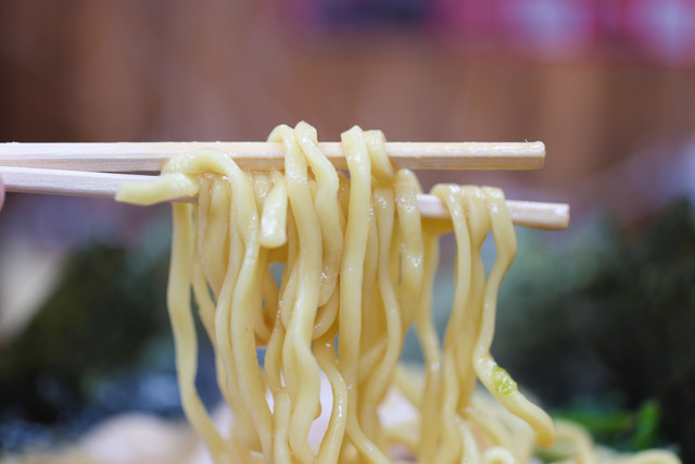 Machida Shoten Taiheitori Ten photo 2