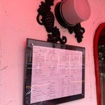 ブラッスリー・グー - ブラッスリーグー