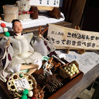 二代目団子家_2