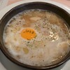 味のレストラン えびすや 幸町店