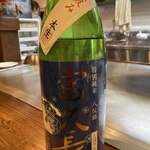 お好み焼き ひろ輝 - 富久長 しぼりたて 安芸津