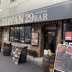 TEPPAN 29BAR BARUMICHE - 