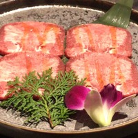 鉢山 - 