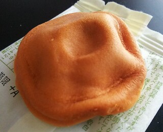 京都の絶品焼菓子 お土産で買って帰りたいおすすめ10選 食べログまとめ 京都の絶品焼菓子 お土産で買って帰りたいおすすめ10選 食べログまとめ