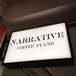 Narrative Coffee Stand - 