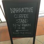 Narrative Coffee Stand - 