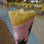 Dipper Dan Hinaga Kayo Ten