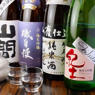 手打饂飩 寿庵_0