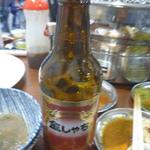 オカダ食品株式会社 - 