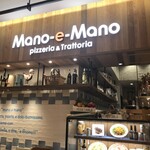 Pizzeria & Trattoria Mano-e-Mano - 